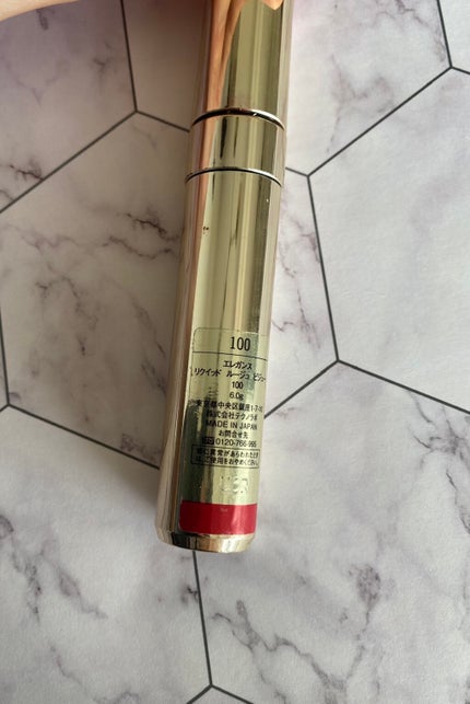 Elégance エレガンス リクイッド ルージュ ビジューのクチコミ「#うるつやリップ
私のお気に入りのリップの1つ💄💋
🍎❤️🍓🍒🍉🍎❤️🍓🍒🍉🍎❤️🍓🍒🍉🍎.....」(2枚目)