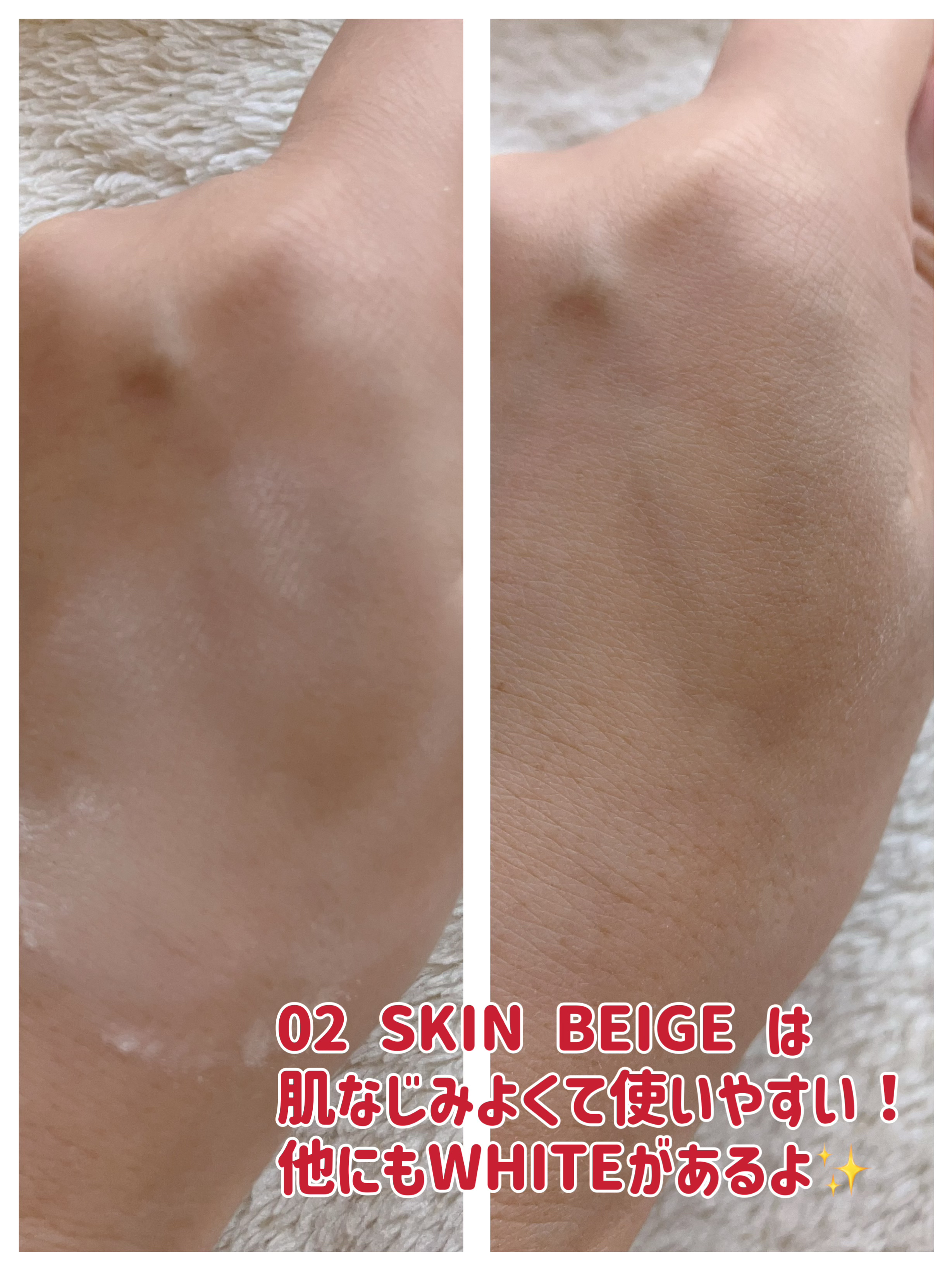 トランスルーセントセットフィニッシングパウダー/TFIT/ルースパウダーを使ったクチコミ（3枚目）