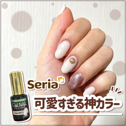 ネイルパーツ/SHEIN/ネイルチップ・パーツを使ったクチコミ(1枚目)