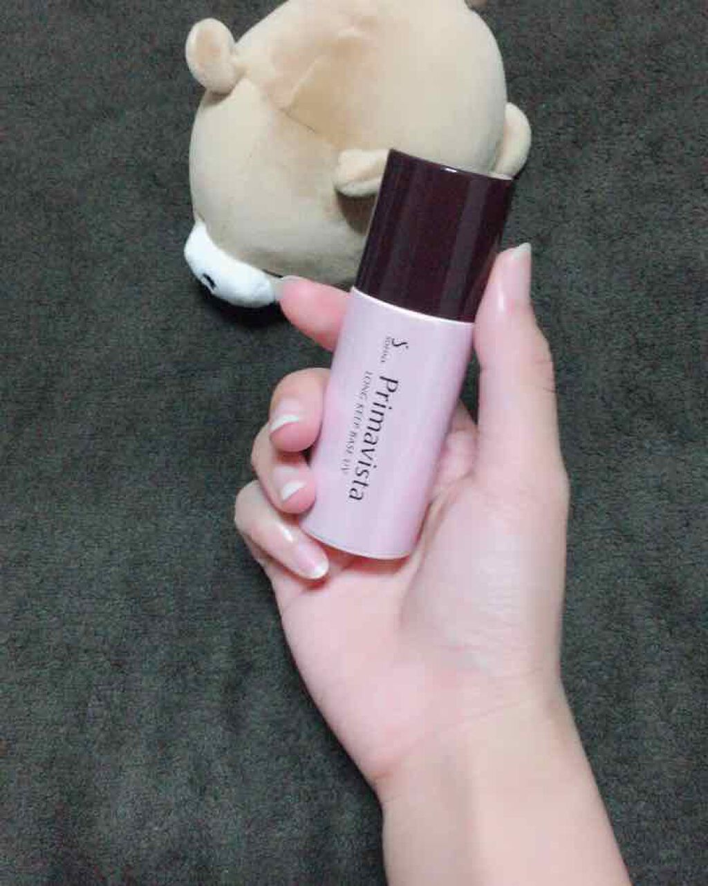 皮脂くずれ防止化粧下地 /プリマヴィスタ/化粧下地を使ったクチコミ(1枚目)