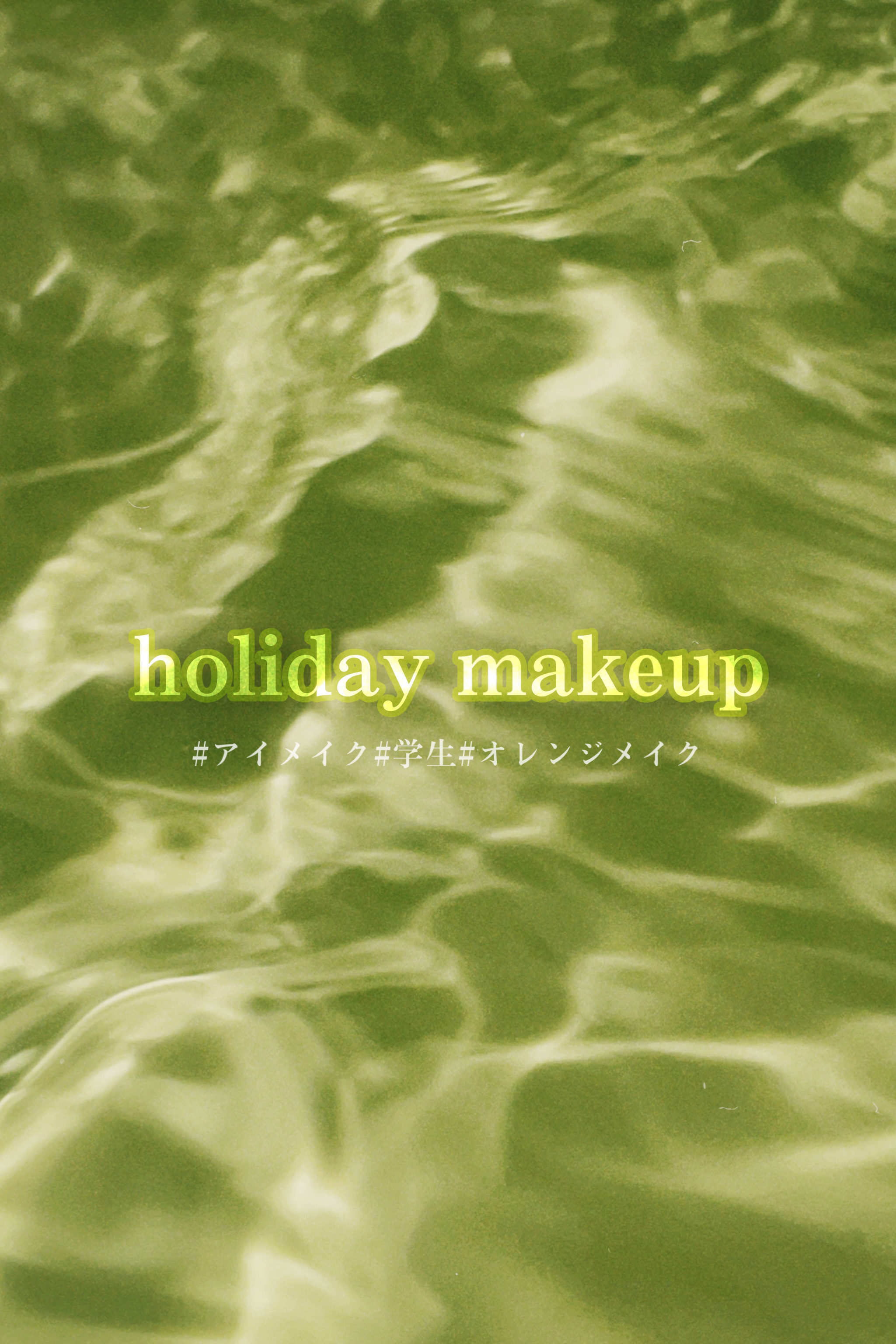 パーフェクトマルチアイズ/キャンメイク/アイシャドウパレットを使ったクチコミ（1枚目）