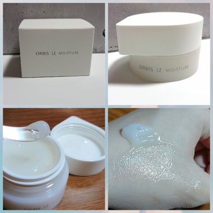 オルビスユー モイスチャー/オルビス/美容液を使ったクチコミ(1枚目)