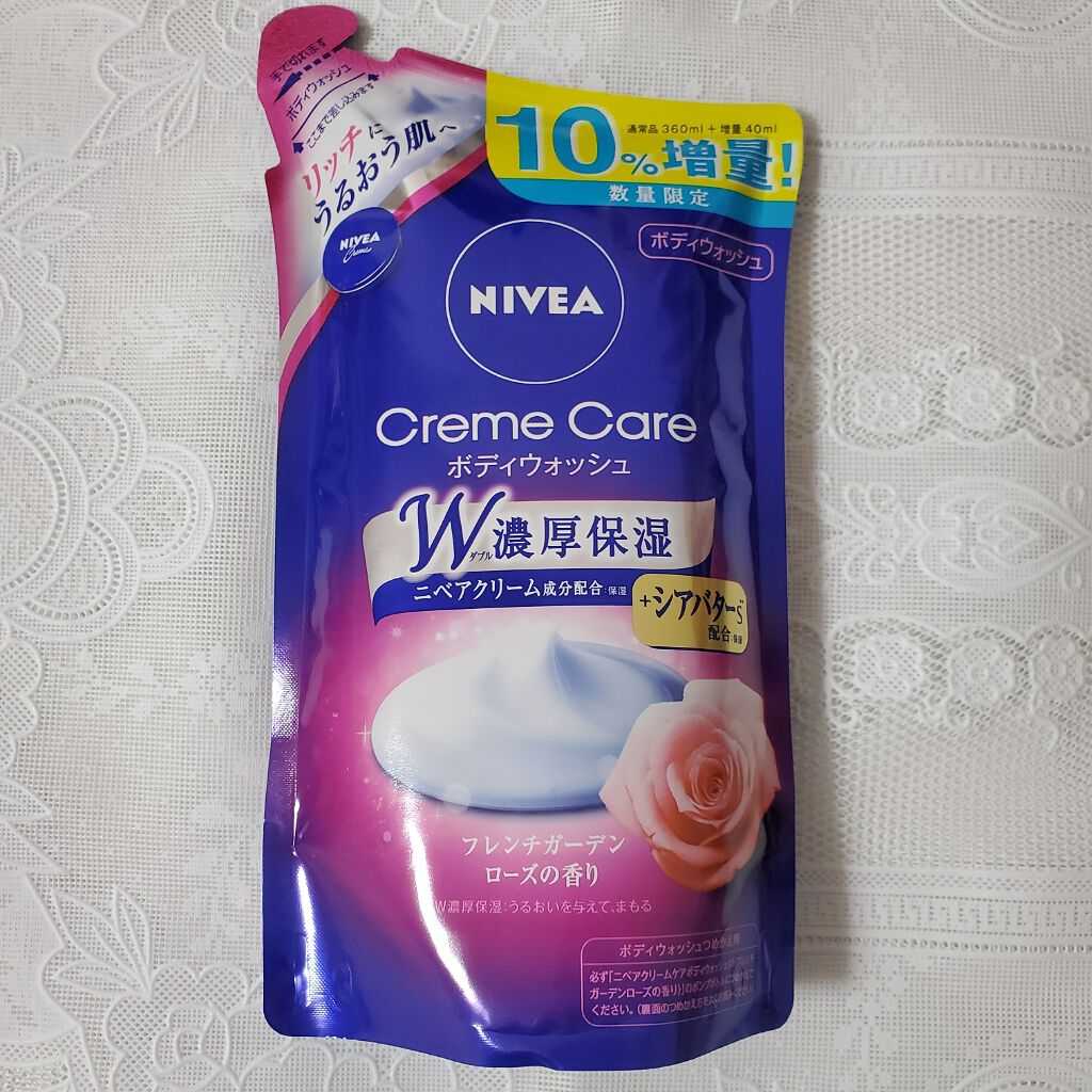 ニベア クリームケア ボディウォッシュ フレンチガーデンローズの香り/ニベア/ボディソープを使ったクチコミ（1枚目）