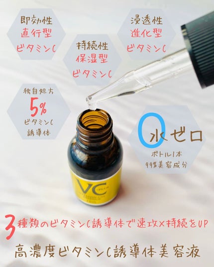 ã䜿ã£ãã¯ãã³ãïŒ2æç®ïŒ