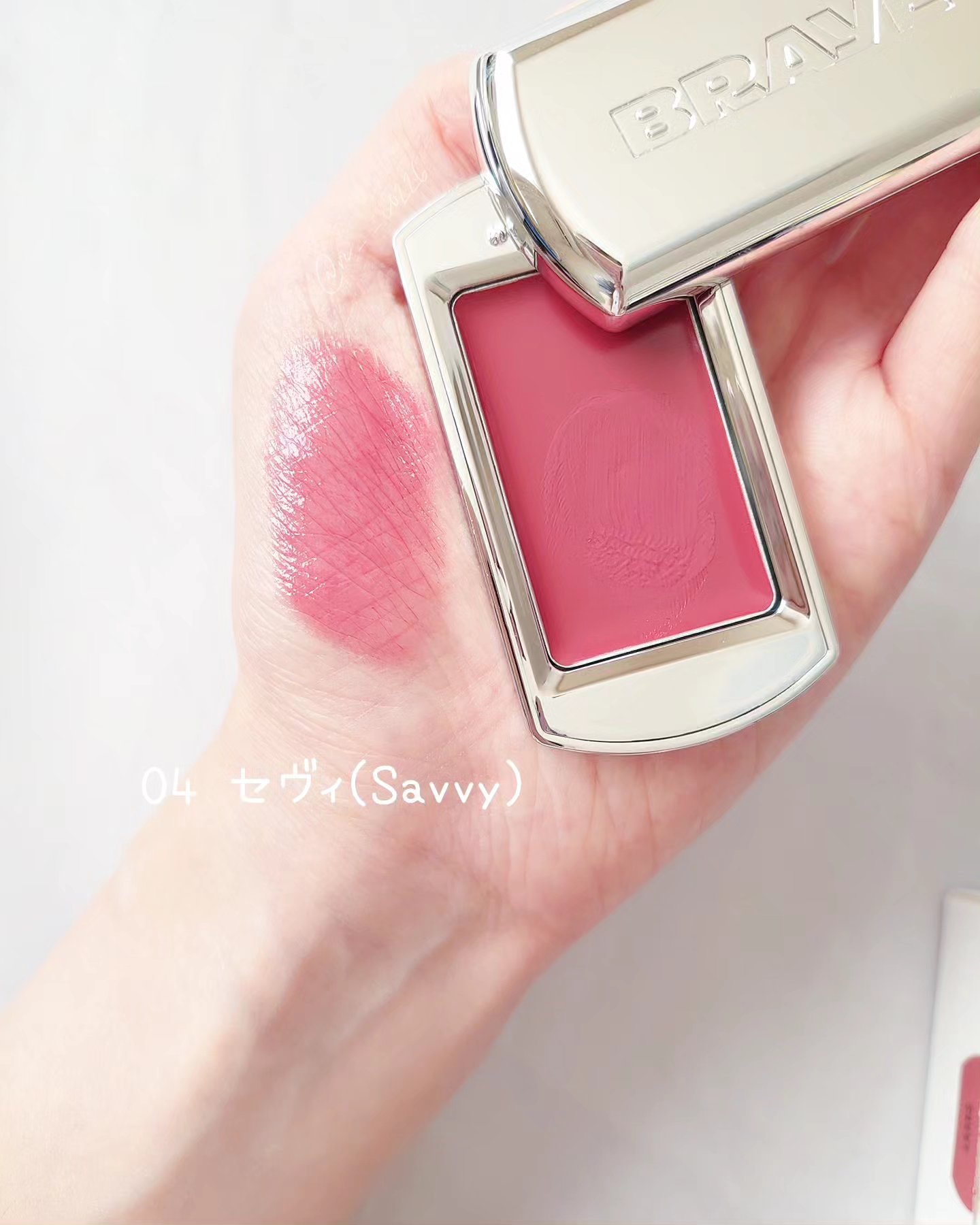 BRAYE LIPSLEEK/BRAYE/口紅を使ったクチコミ（3枚目）