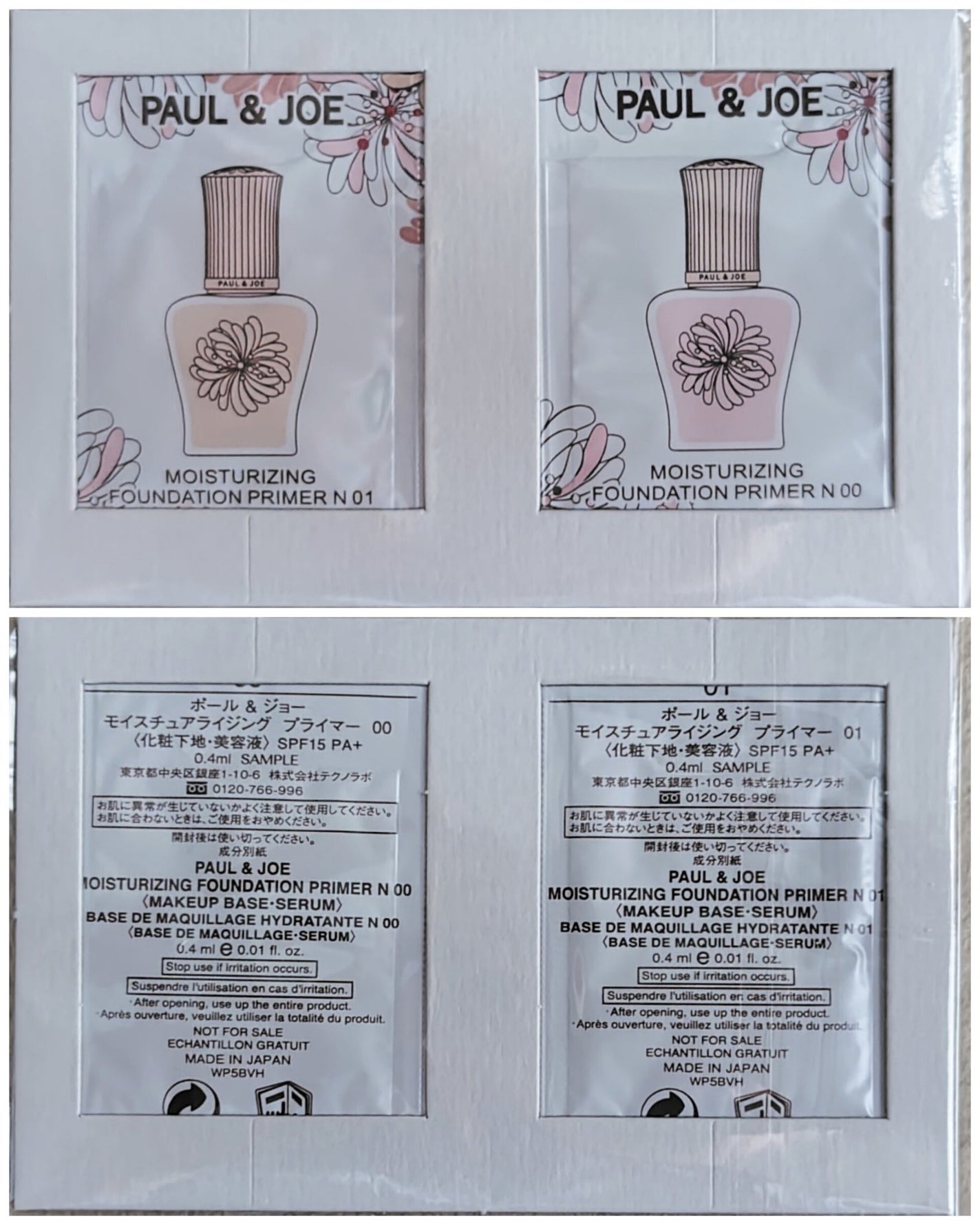 &be ブラックスポンジ/&be/パフ・スポンジを使ったクチコミ(8枚目)