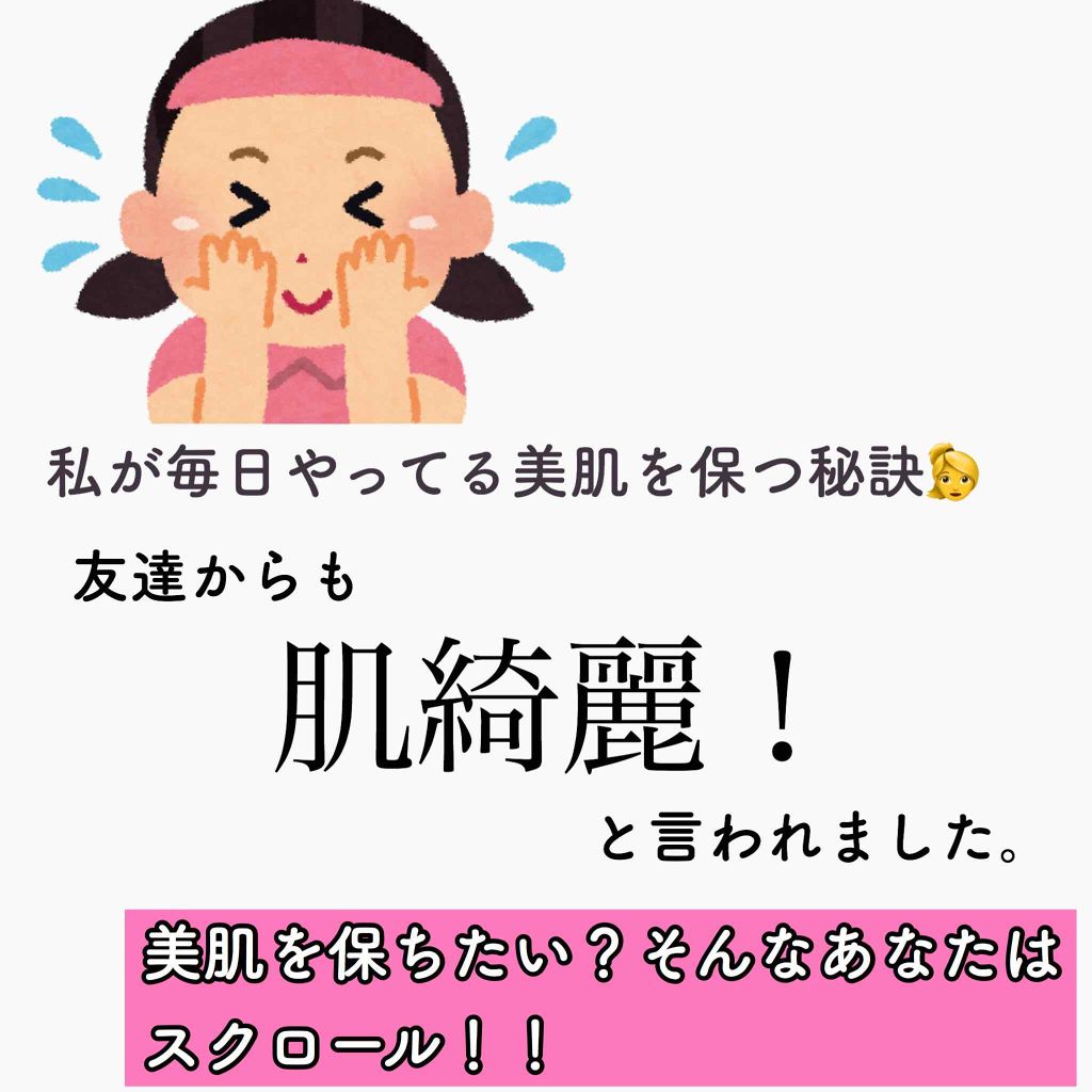 フェイスポリッシャー/SABON/スクラブ・ゴマージュを使ったクチコミ（1枚目）