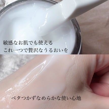 レッドブレミッシュ クリアスージングクリーム/Dr.G/フェイスクリームを使ったクチコミ(2枚目)