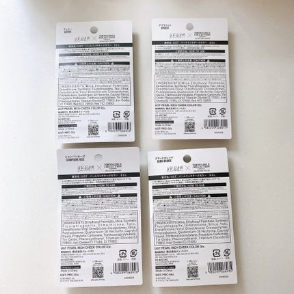 UGT パールリッチチークカラー 01c チェリー/U R GLAM/ジェル・クリームチークの画像