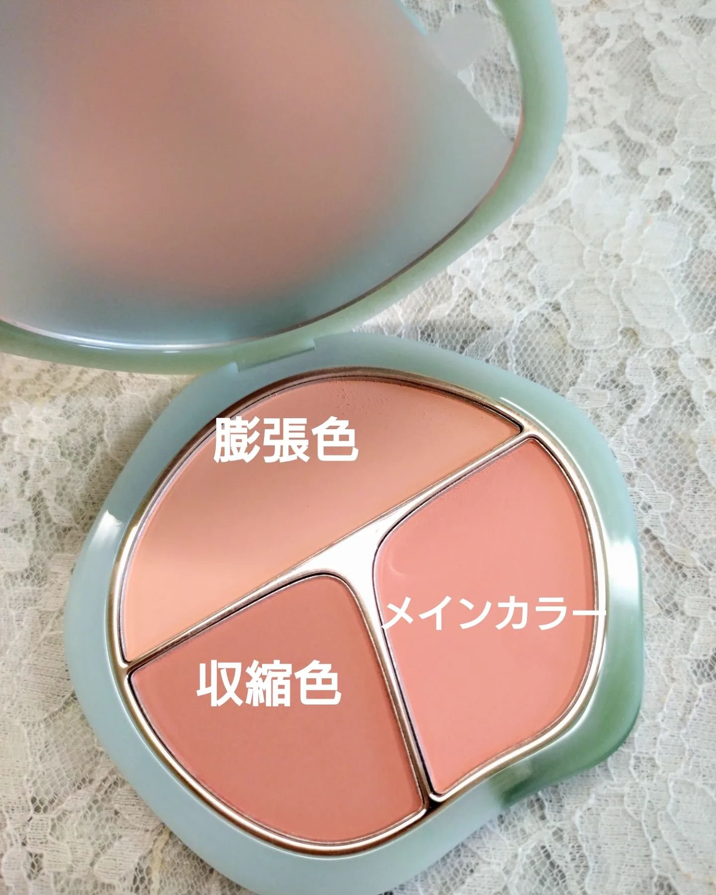 TIMAGE  3色チークパレット 03 オレンジ系/TIMAGE/パウダーチークを使ったクチコミ（2枚目）