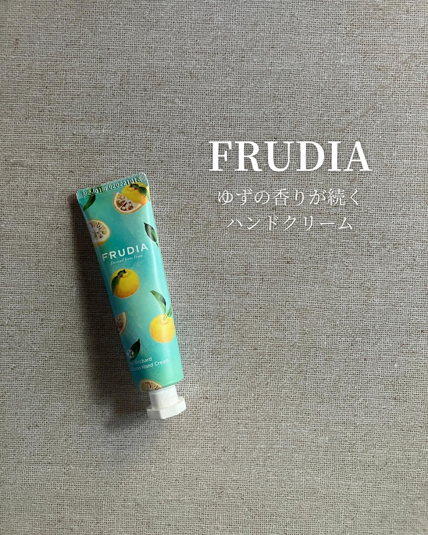FRUDIA ハンドクリーム/FRUDIA/ハンドクリームを使ったクチコミ(1枚目)