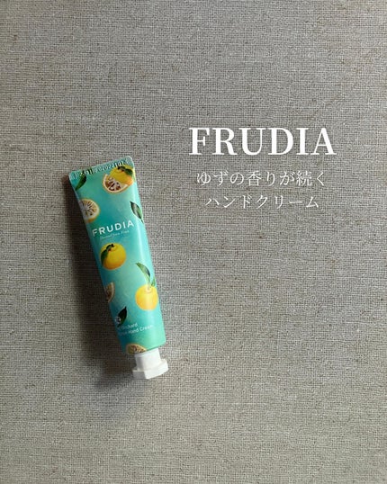 FRUDIA ハンドクリーム/FRUDIA/ハンドクリームを使ったクチコミ(1枚目)