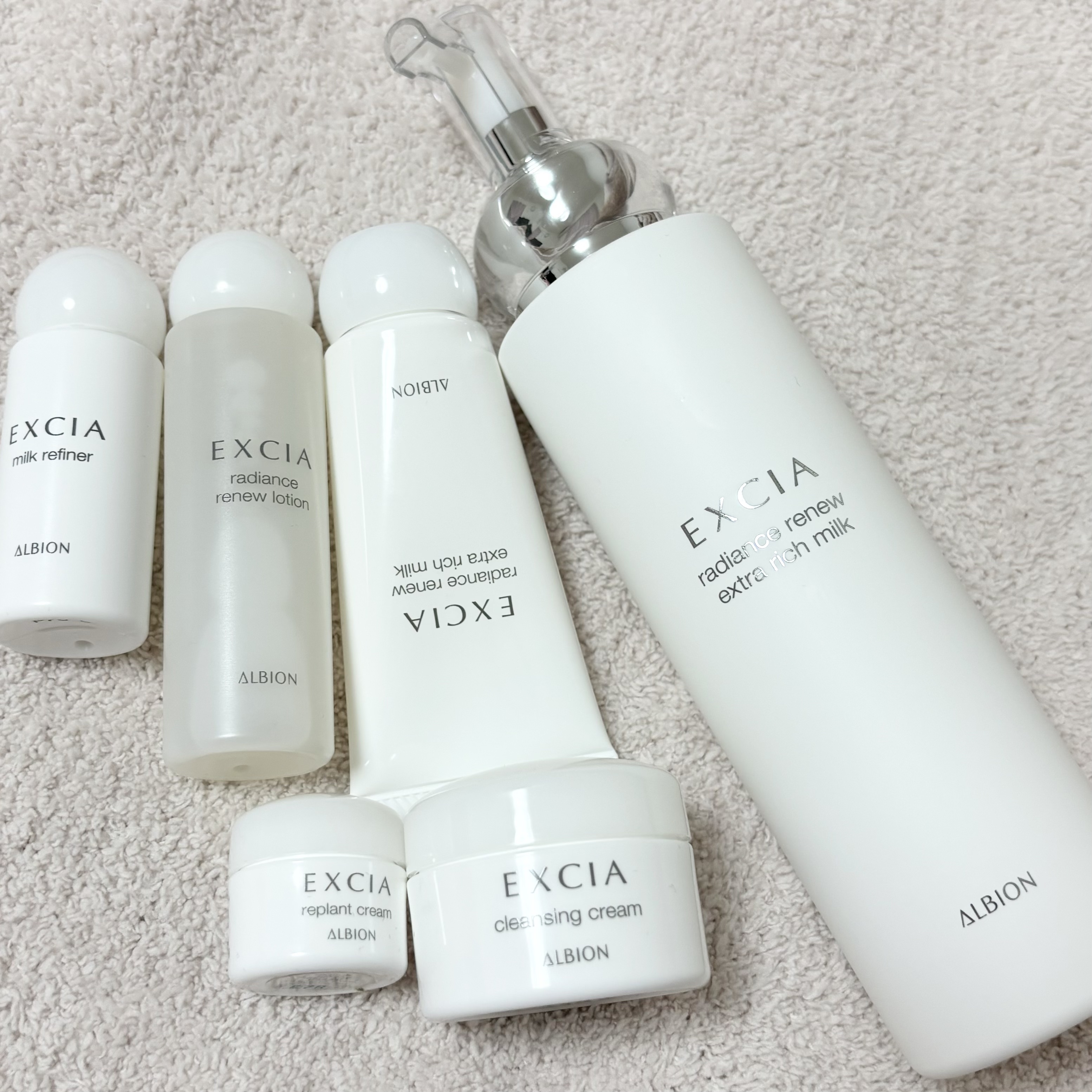 エクシア ラディアンスリニュー エクストラリッチミルク/ALBION/乳液を使ったクチコミ（1枚目）