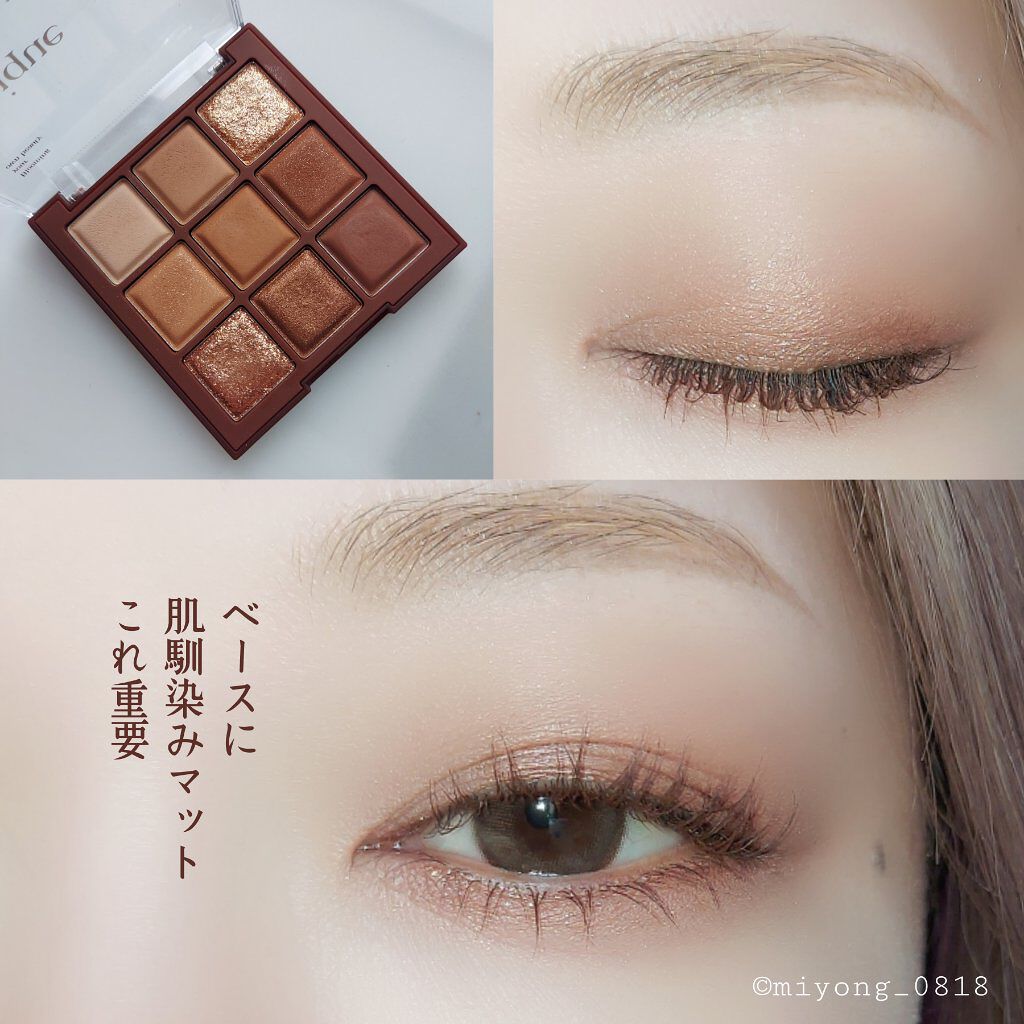 マイクロマスカラ アドバンストフィルム/ヒロインメイク/マスカラを使ったクチコミ（2枚目）