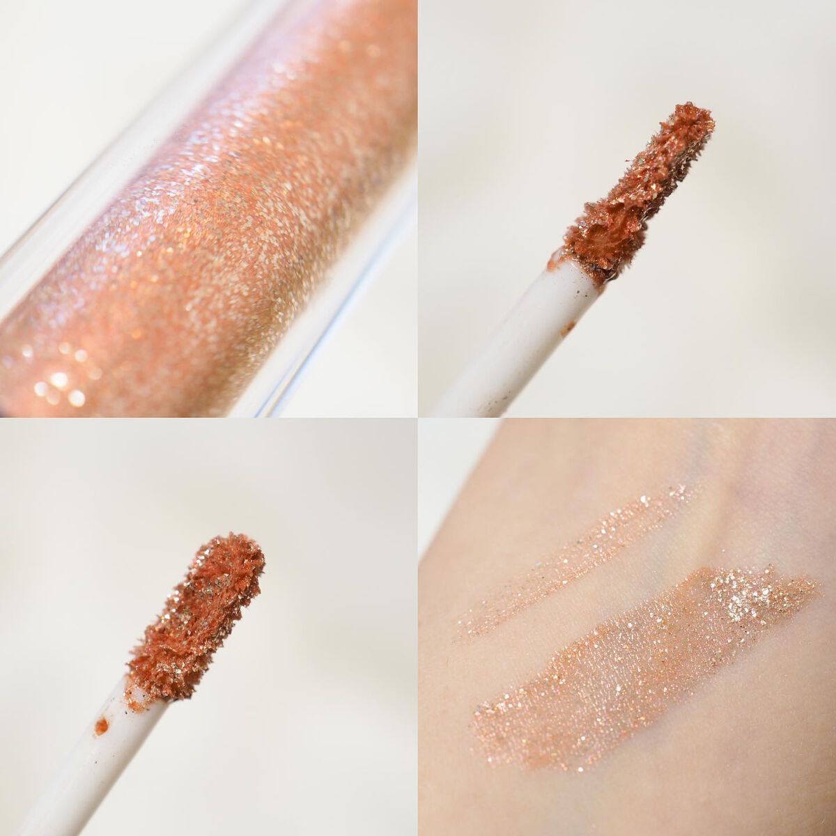 メタルグリッジー #05 グリーゼ/フォレンコス/リキッドアイシャドウを使ったクチコミ（2枚目）