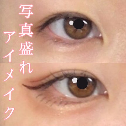 ルックアット マイアイズ/ETUDE/単色アイシャドウを使ったクチコミ(1枚目)