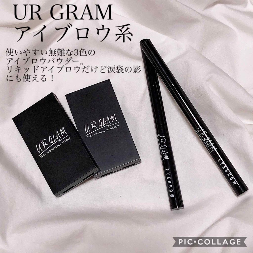 リキッドアイブロウ/U R GLAM/リキッドアイブロウを使ったクチコミ（1枚目）