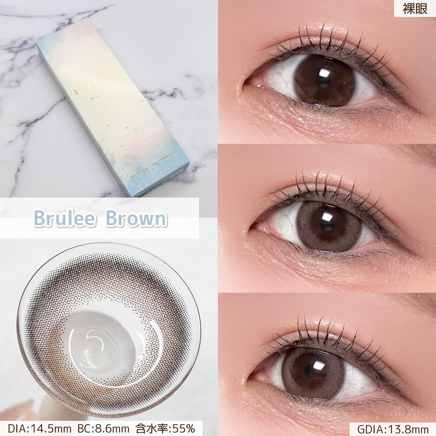 FALOOM 1DAY/FALOOM/ワンデー（１DAY）カラコンを使ったクチコミ（3枚目）