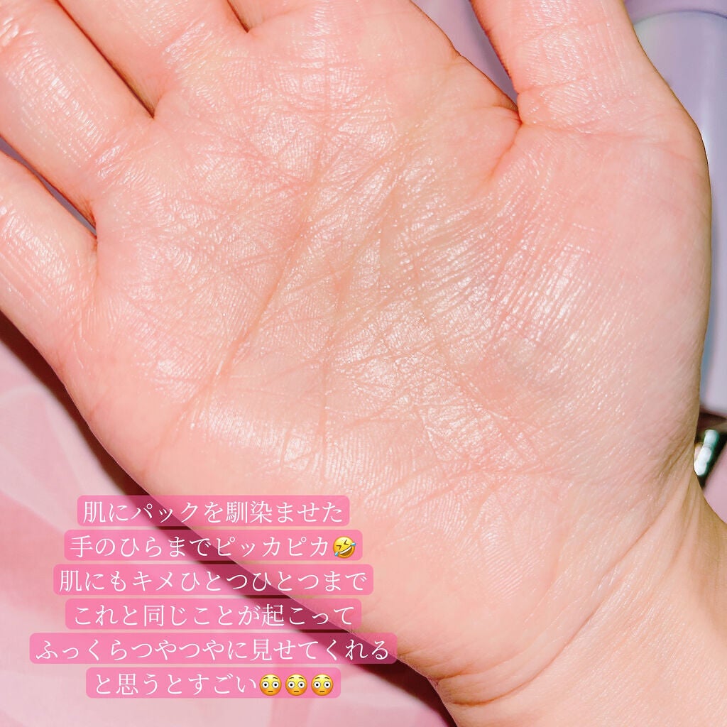 コラーゲンコアグローマスク/TIRTIR(ティルティル)/その他スキンケアを使ったクチコミ(4枚目)