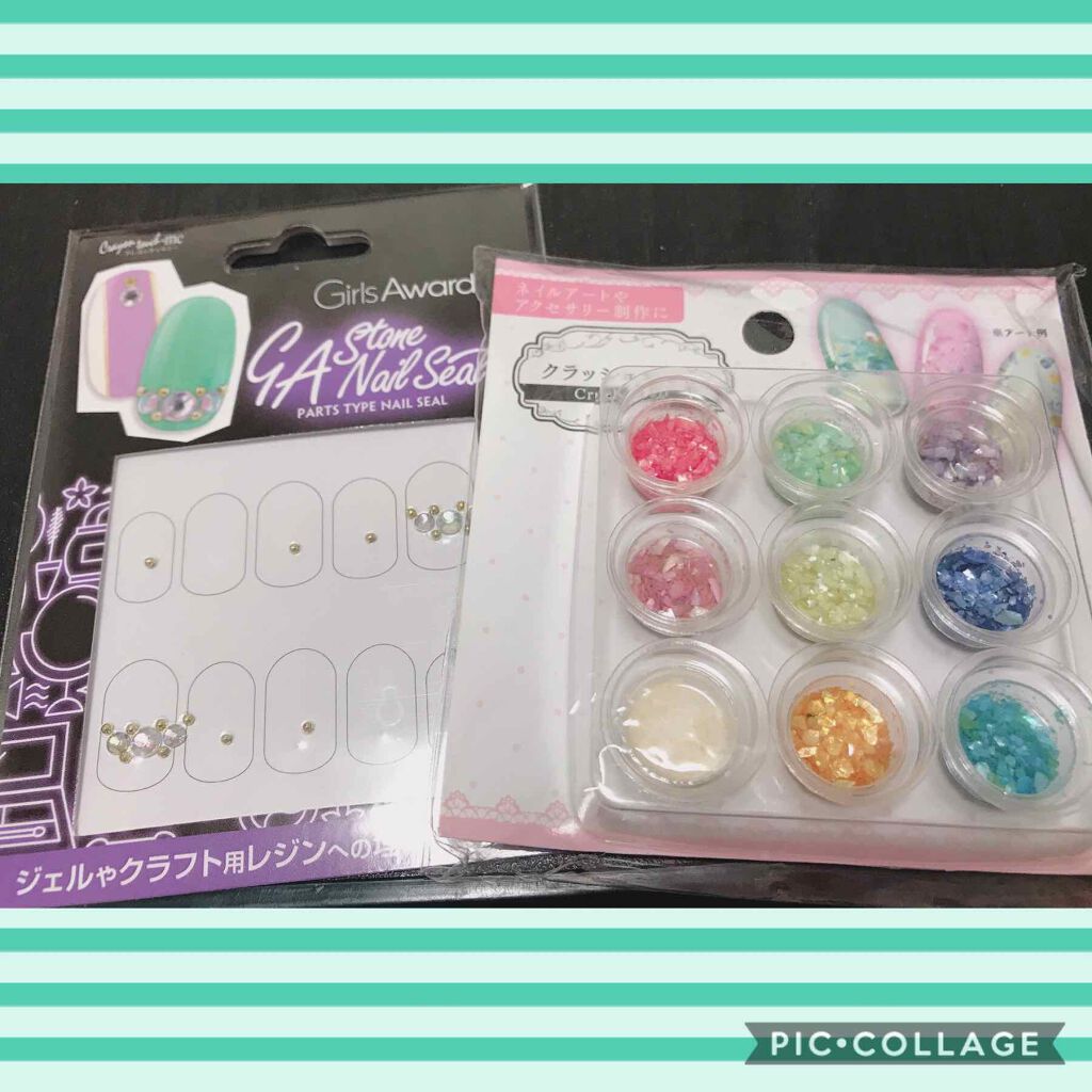 シュガーネイル（爪化粧料）/TM/マニキュアを使ったクチコミ（3枚目）