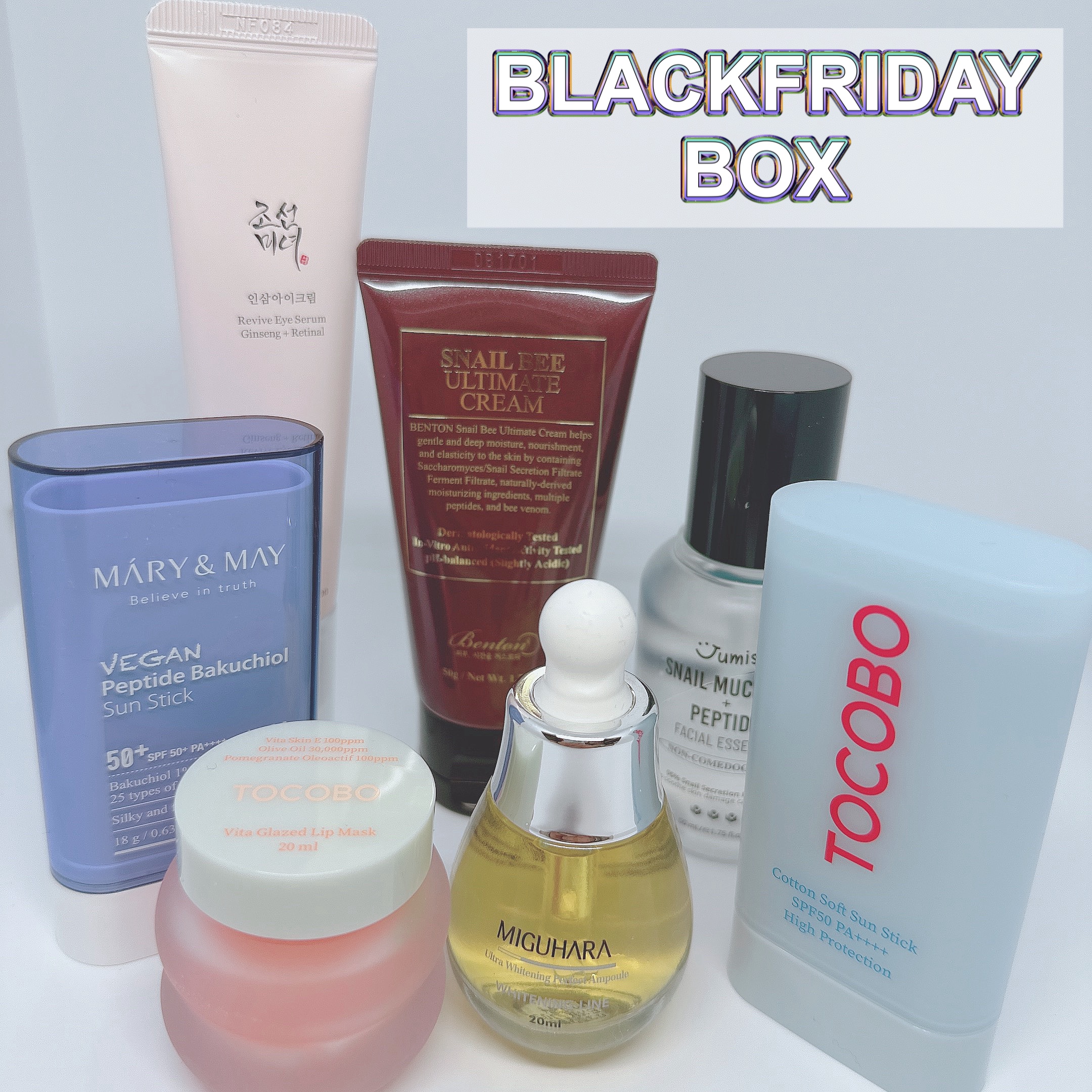 Ultra Whitening Perfect Ampoule/MIGUHARA/美容液を使ったクチコミ（1枚目）