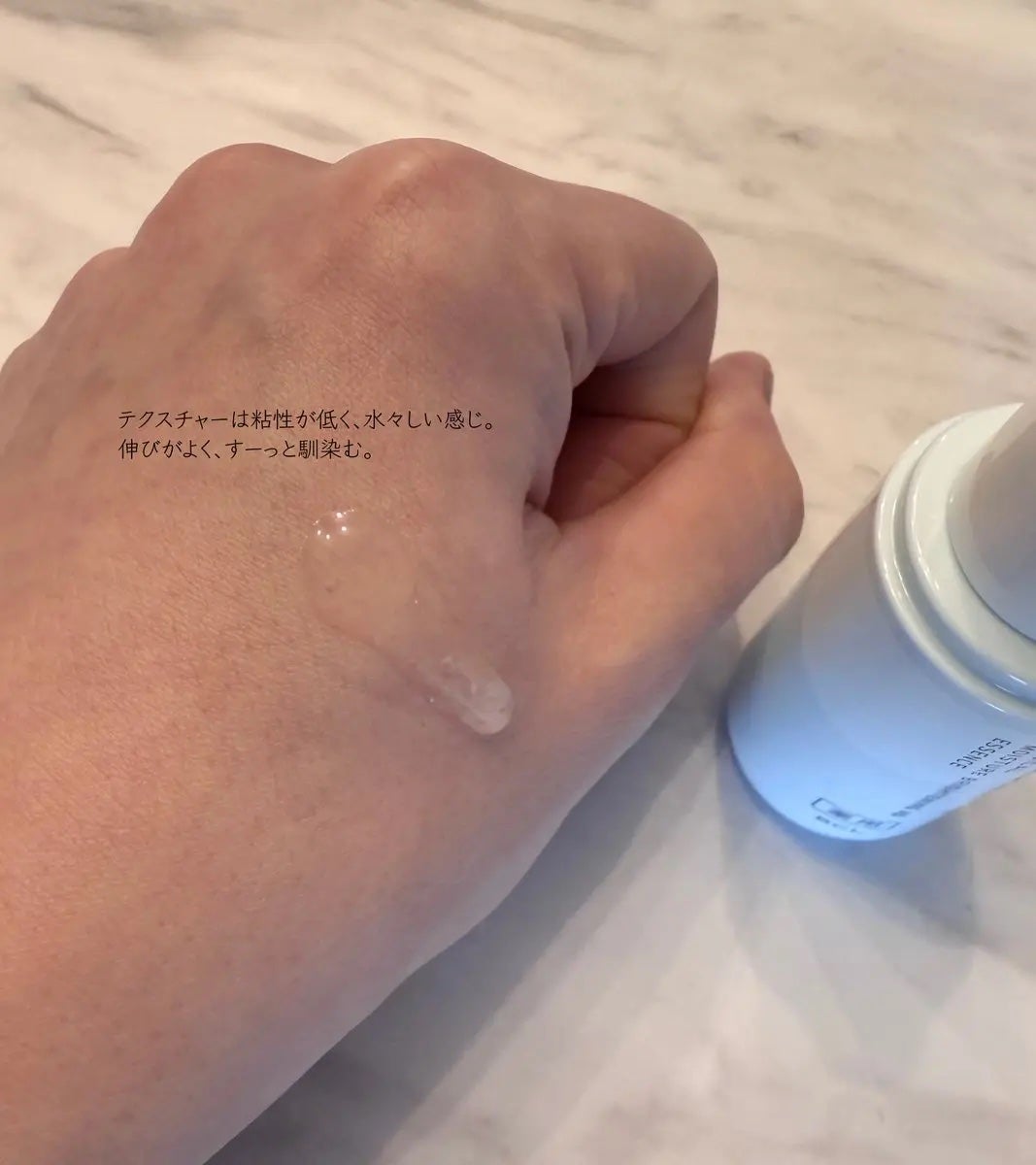 乾燥さん 薬用水分力ブライトニングエッセンス【医薬部外品】/乾燥さん/美容液を使ったクチコミ(3枚目)