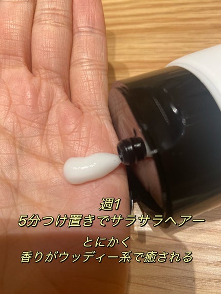 を使ったクチコミ(3枚目)