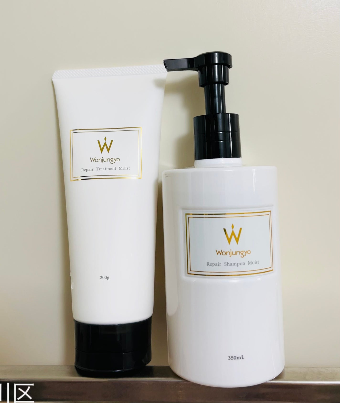ウォンジョンヨ リペアシャンプー モイスト/リペアトリートメント モイスト/Wonjungyo/市販シャンプーを使ったクチコミ(1枚目)