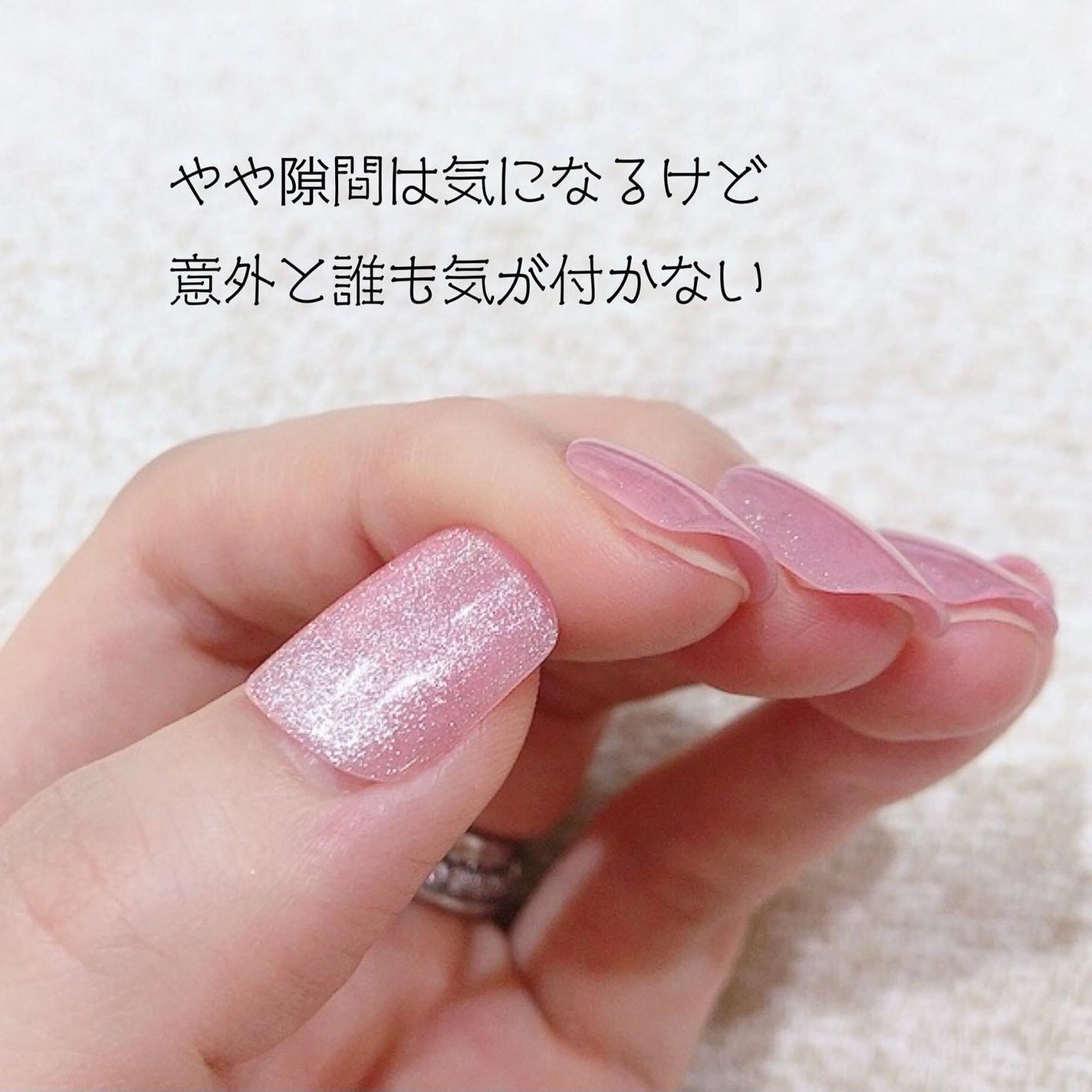 ネイルチップ(シールタイプ)/FINGER SUIT/ネイルチップ・パーツを使ったクチコミ(2枚目)