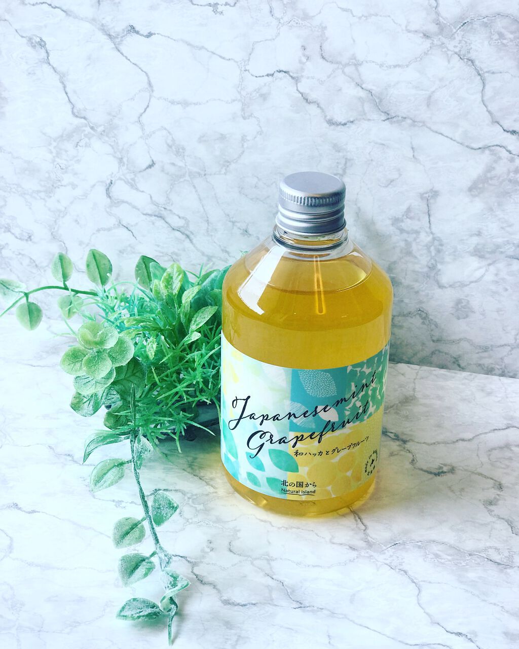アロマバスエッセンス 和ハッカとグレープフルーツ/ナチュラルアイランド/保湿系入浴剤を使ったクチコミ(1枚目)