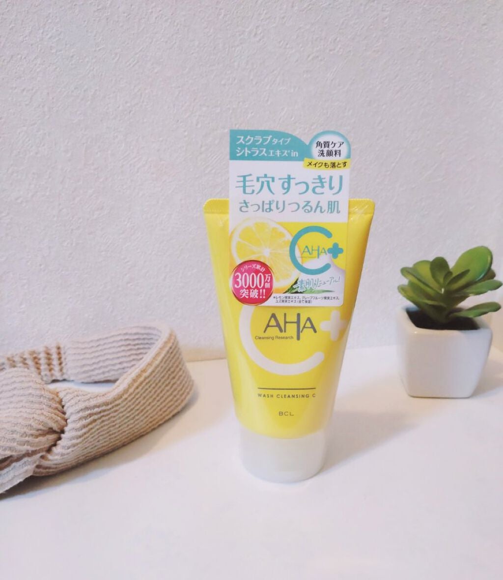 クレンジングリサーチ ウォッシュクレンジング C /クレンジングリサーチ/洗顔フォームを使ったクチコミ(2枚目)