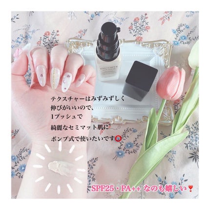 ゼン ウェア フルイド/DECORTÉ/リキッドファンデーションを使ったクチコミ(2枚目)