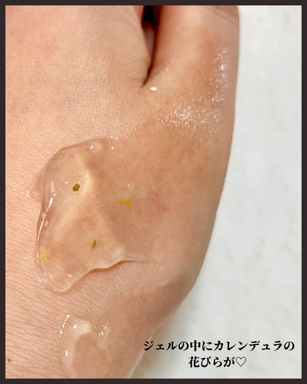 カレンデュラ ペプチド エイジレス スリーピングマスク/MARY&MAY/フェイスクリームを使ったクチコミ（3枚目）