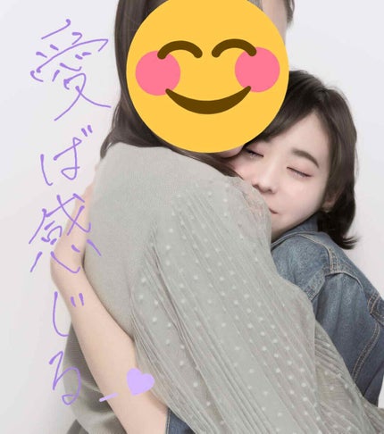 を使ったクチコミ(2枚目)