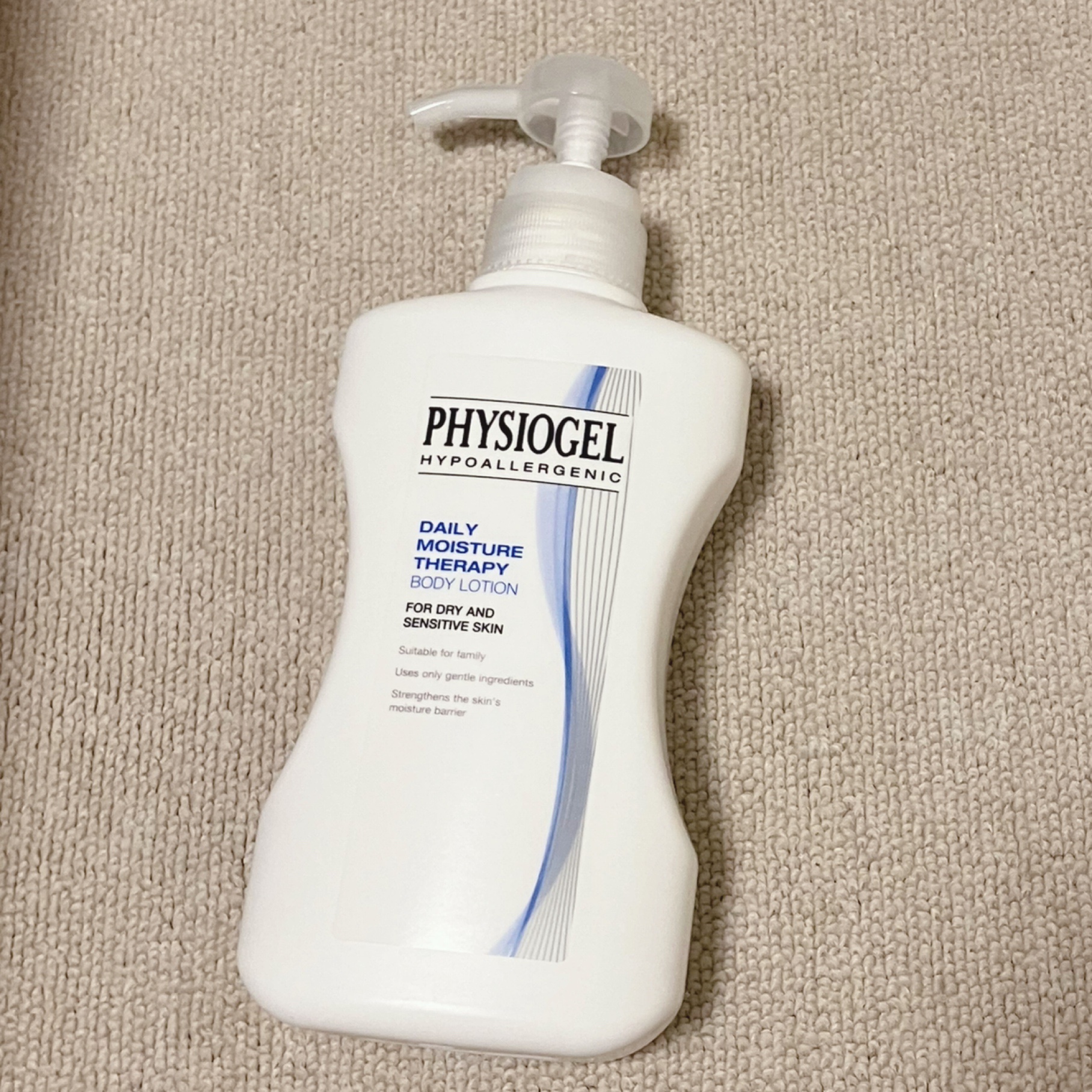 DMT ボディローション/PHYSIOGEL/ボディローションを使ったクチコミ（1枚目）