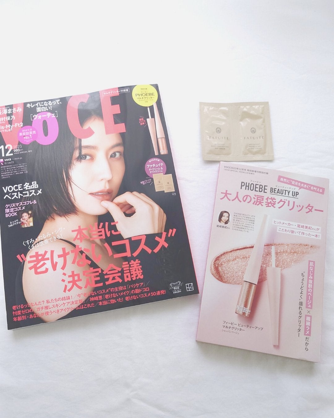 Ran|コスメをこよなく愛す人 on LIPS 「先月はまだま暑いなと思っていましたが、最近めっきり肌寒くなりま..」(2枚目)