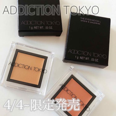 【話題沸騰！？！？】【ADDICTION TOKYO限定発売】【夏の新作】【イエベ】





インド南西海岸地方カララ州佇むスリー パドマナー バスワーミ寺院から発見された、想像をはるかに超える秘宝の