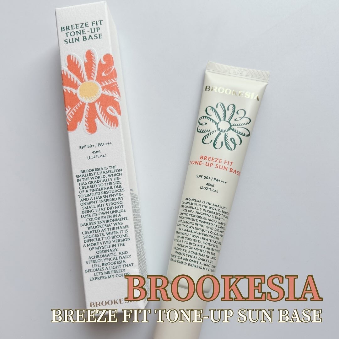 ブリーズフィット トーンアップ サンベース/BROOKESIA/日焼け止めクリームを使ったクチコミ(1枚目)