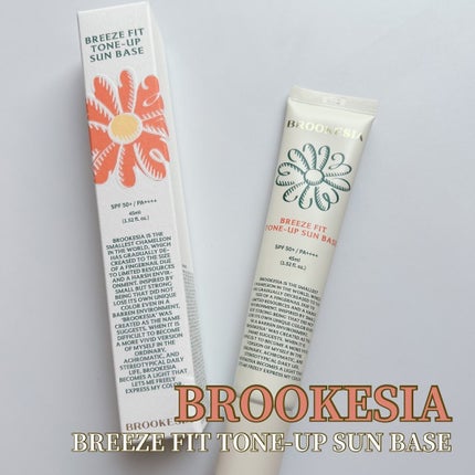 ブリーズフィット トーンアップ サンベース/BROOKESIA/日焼け止めクリームを使ったクチコミ(1枚目)
