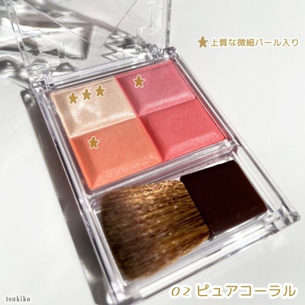 ミックスカラーチークN/CEZANNE/パウダーチークを使ったクチコミ(4枚目)