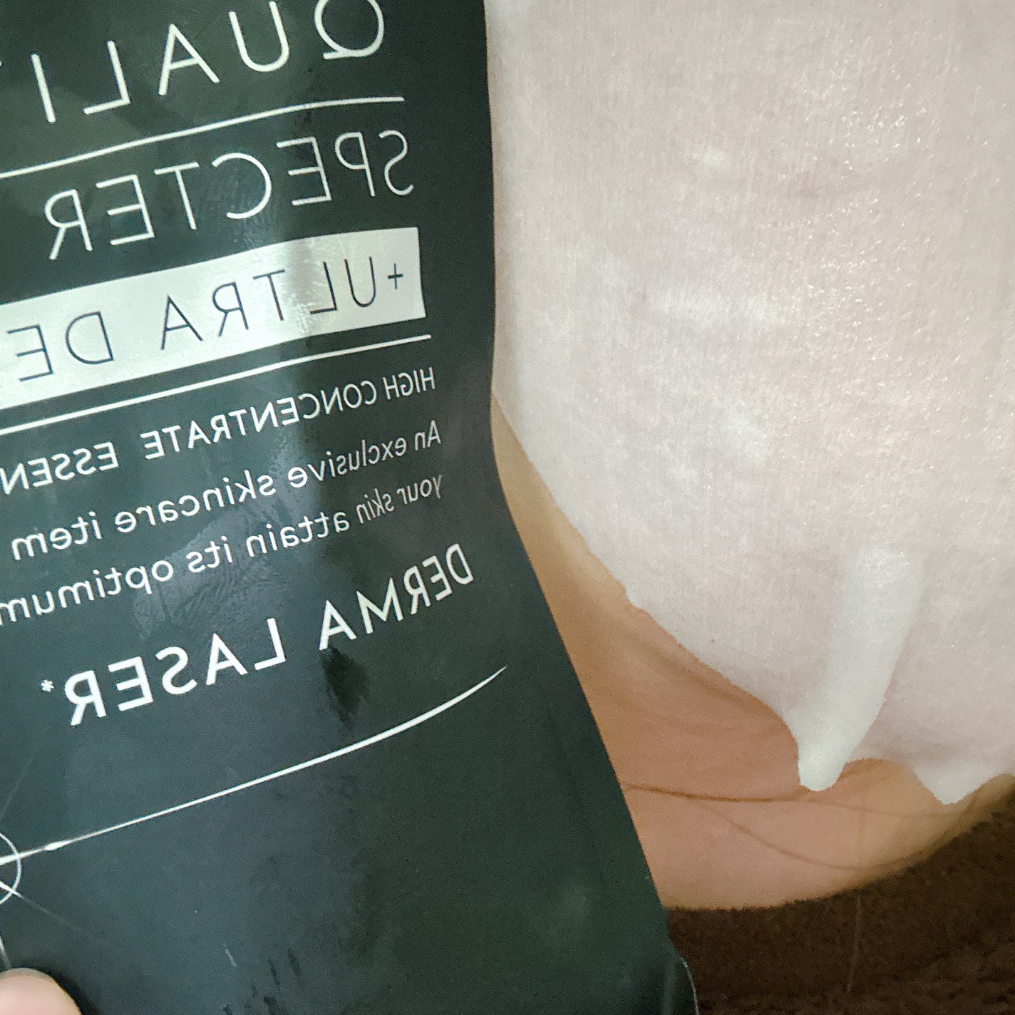 ダーマレーザースペクター VCMAX マスク/クオリティファースト/シートマスク・パックを使ったクチコミ(3枚目)