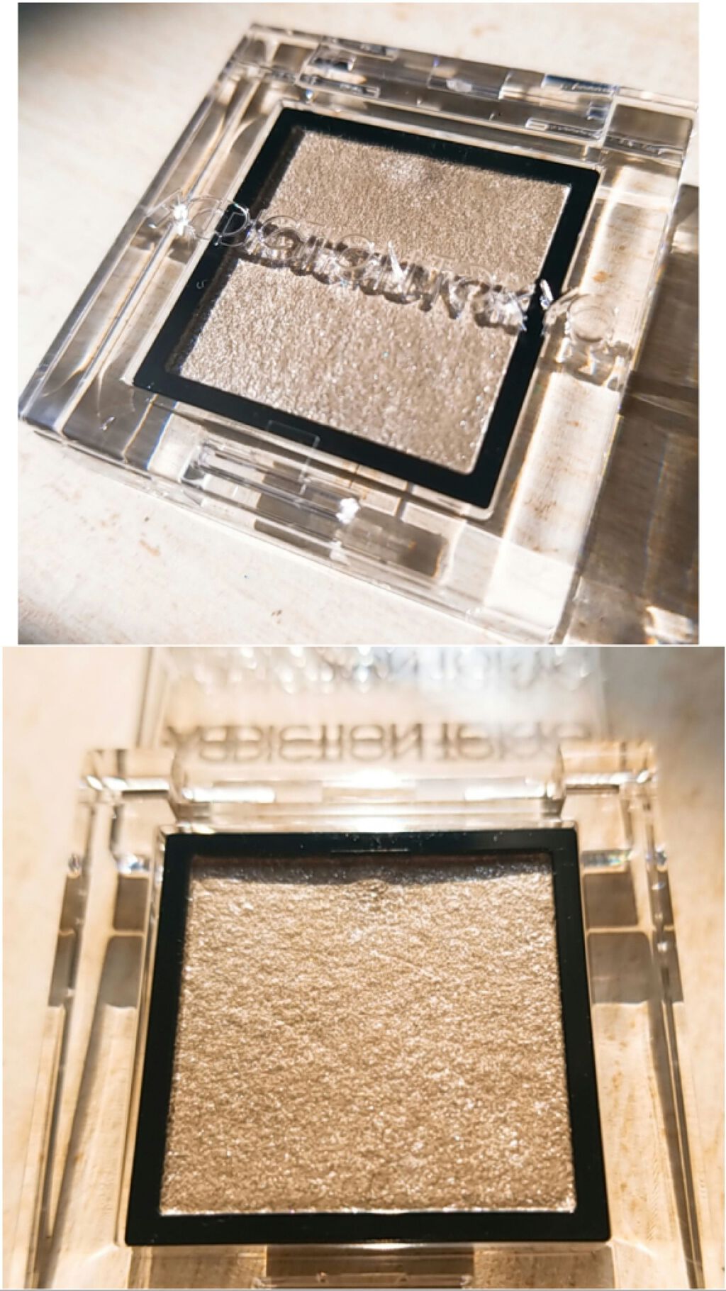 アディクション ザ アイシャドウ スパークル 002SP Icebox/ADDICTION/単色アイシャドウを使ったクチコミ（2枚目）