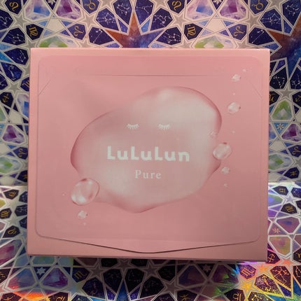 ルルルン ハイドラ EX マスク/ルルルン/シートマスク・パックを使ったクチコミ(2枚目)