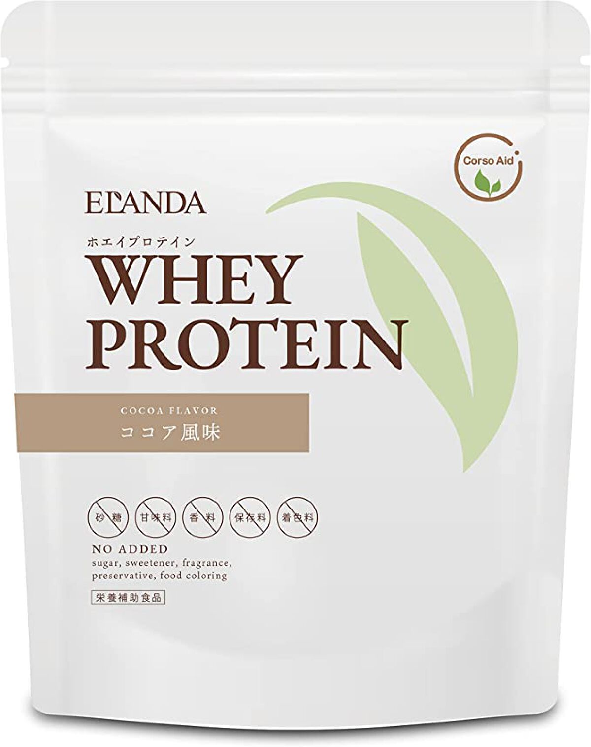 ELANDA ホエイプロテイン