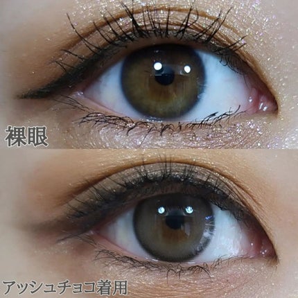 Suger High Kristin/Hapa kristin/カラーコンタクトレンズを使ったクチコミ(6枚目)