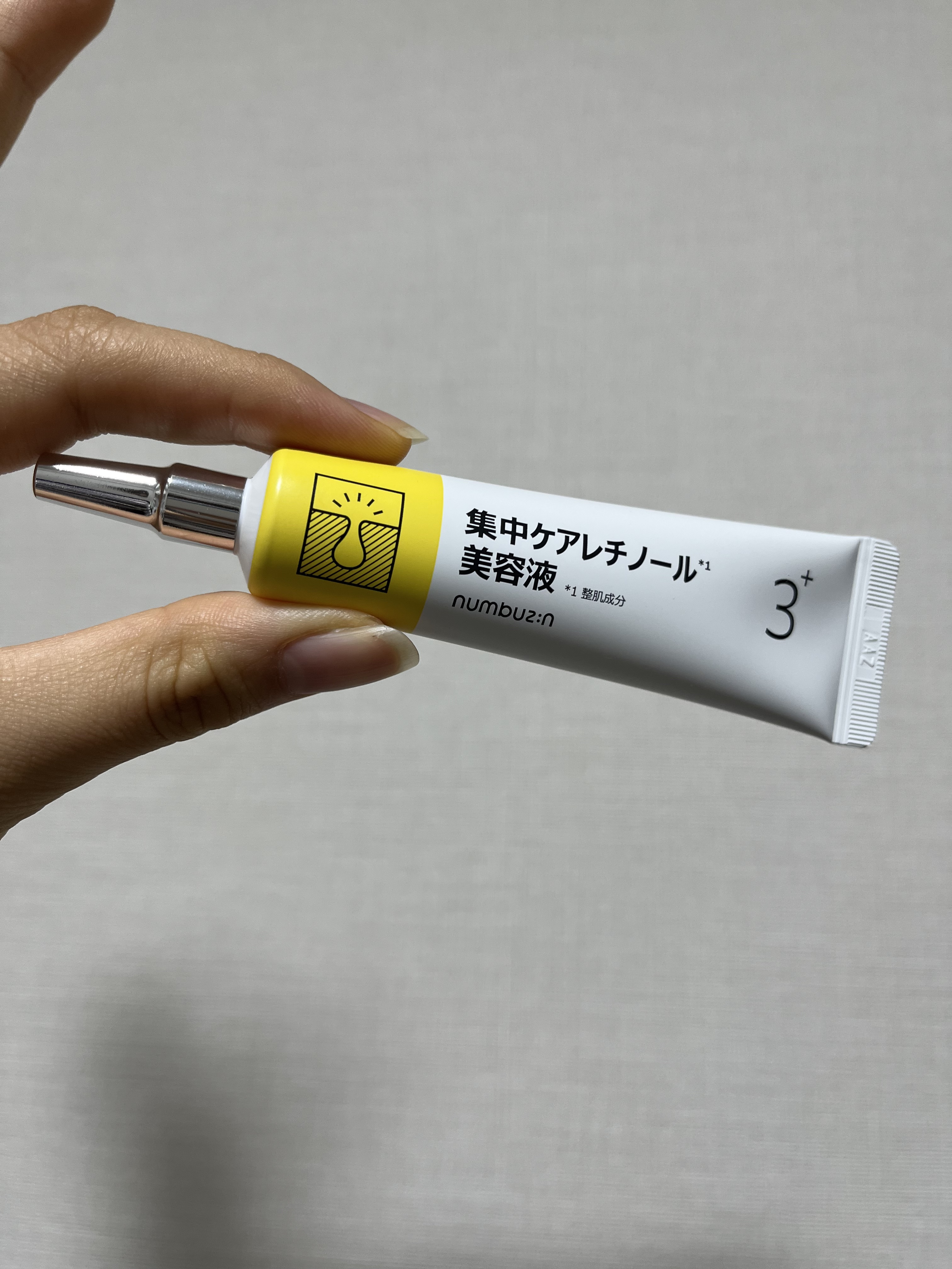 numbuzin
3番 集中ケアレチノール美容液
¥1,980


初めてnumbuzinの商品を購入したのですが、
肌に合わないということもなく、使いやすかったです✨️
刺激を感じることもなくレチノールを使えるのはありがたいです！



