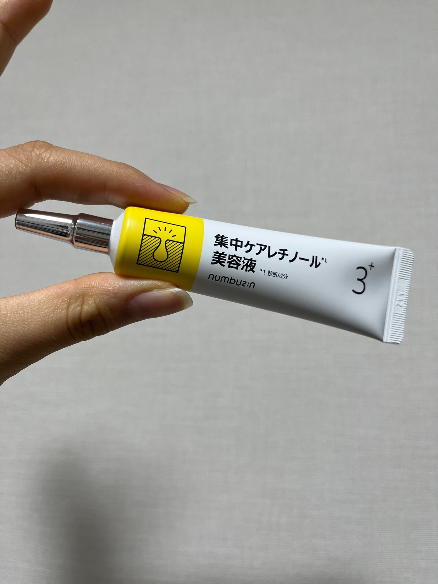 3番 集中ケアレチノール美容液/numbuzin/美容液を使ったクチコミ(1枚目)
