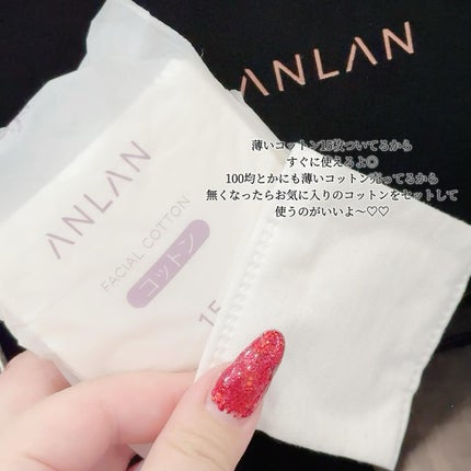 RF温冷美顔器PRO/ANLAN/美顔器・マッサージを使ったクチコミ(2枚目)