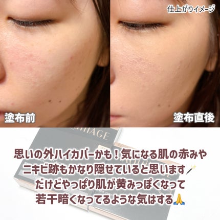 ãã©ããã£ãã¯ãšãã»ã³ã¹ã¯ãã·ã§ã³ ã°ããŠ/ããã¢ãŒãžã¥/ã¯ãã·ã§ã³ãã¡ã³ããŒã·ã§ã³ã䜿ã£ãã¯ãã³ãïŒ6æç®ïŒ