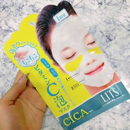 もこもこビタミンC泡マスク/リッツ/シートマスク・パックを使ったクチコミ(1枚目)